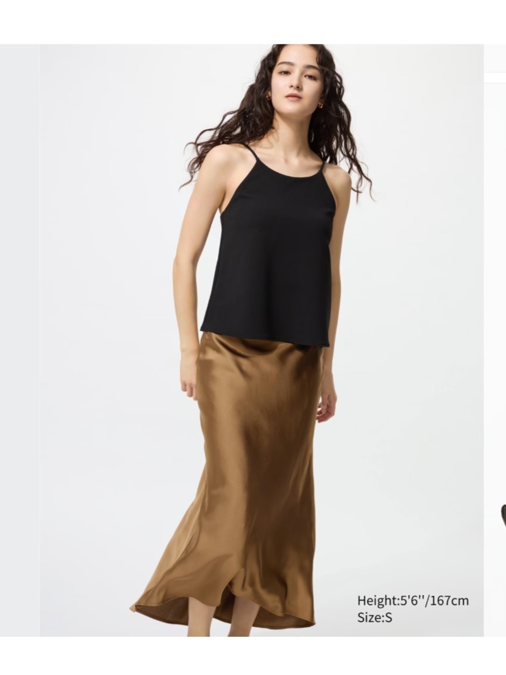 NWT!!! Uniqlo Satin Skirt (Brown, size S)
